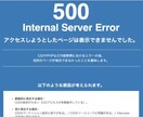 WordPressのカスタマイズや修正を致します HPやブログでお困り事・カスタマイズ・レイアウト変更致します イメージ2