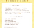 恋愛タロットで相手の気持ちとあなたの本音を占います 不安と依存を手放して、自分軸で頑張らない恋愛をしませんか？ イメージ3
