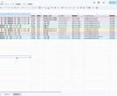 スプレッドシートの手作業をGASで自動化します 毎月の手作業をボタン1つに！作例5つあり イメージ3