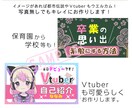 YouTubeサムネイル！目に止まるサムネ作ります YouTubeデビュー応援！デザイナーが格安でピッタリサムネ イメージ6