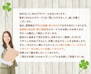 クリックされるデザインで課題解決に貢献します 女性向けのかわいい・ポップ・明るいテイストが得意です！ イメージ2