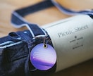 自分のブランドやプレゼントにのタグ作ります あなたのオリジナルタグの製作をします！ イメージ1