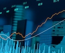 M&A・事業売却/買収の検討を支援いたします コンサル・PEファンド・外資系投資銀行出身者チームがサポート イメージ1