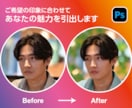 理想を叶える大変身!アイコン画像を加工いたします あなたの思いに寄り添う、あなただけのオーダーメイドレタッチ イメージ5