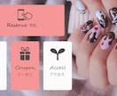 リッチメニュー作ります コンセプトに合わせてデザインします。 イメージ2