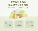 女性目線でお洒落なバナー作ります お客様に寄り添ったシンプルでお洒落なバナー製作を行います イメージ9