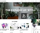 デザイン性の高いホームページ制作します 50種類以上のテンプレートを活用して高品質なサイトを安く提供 イメージ2