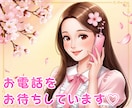 10分～OK✨遠隔ヒーリングで心の疲れを癒します 個人情報なし♡あなた本来の輝く波動へ✨お悩みや不安を癒します イメージ10