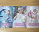 選べる♡オラクルカード×数秘でお悩み鑑定します 数秘術とオラクルカードで仕事・人間関係・運勢を鑑定♡	 イメージ3