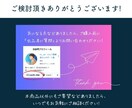 ワードプレスで低価格高品質ホームページ制作します 小規模 個人事業 ひとり法人 WordPress HP制作 イメージ10