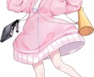 オリキャラの立ち絵や推しのファンアートを描きます かわいいを追い求めて絵を描き続けて8年の人間です！ イメージ1