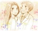 教育をしている方へコーチング！いたします イメージ1