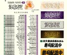 直筆文字イラスト原稿をアレンジロゴ作成致します アウトライン化をイメージに沿って表現努力します。 イメージ10