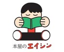 ロゴ製作いたします 気持ちに寄り添ったロゴデザインを製作いたします イメージ8