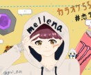 かわいいイラスト描きます 無料修正無制限ですのでより希望に近いイラストができます！ イメージ1