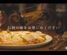 お店のPR動画を制作いたします あなたのお店の魅力を100%伝える動画を作ります。 イメージ4