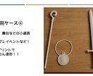 ３Dプリンターで３Dデータを形に！ご相談も承ります 予算抑えたい！特殊素材を使いたい！方式を相談したい！全てOK イメージ6