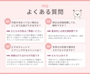 初回限定1,000円！ブログ＆X用図解作成します 丸投げOK！ブログ＆集客のプロが秒で伝わる図解を作ります イメージ6