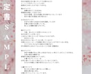 人･動物のオーラ分析/チャクラ･波動調整行います 電子波動調整機で７つのチャクラバランスを整え波動調整します イメージ9