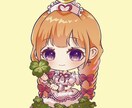 可愛いデフォキャラ描きます ご納得頂けるまで無料で何度も修正致します！ イメージ3