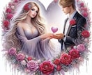 キス魔）優しくも強引…思わずキスしたくなります 可愛くて仕方ないんだが♥愛の縁結び♥ハグ魔♥デレ魔 イメージ1