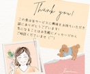 副業に◎おしゃれ好印象アイコン描きます 似顔絵師があなたの魅力を表現します イメージ10