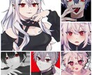 立ち絵・アイコン・サムネイル作成致します かわいいからかっこいいまで幅広いイラストを描きます イメージ5