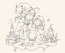 生年月日から気楽に楽しむ本日の運勢をお届けします メンタル少し弱めなわたしの優しめ占い イメージ1