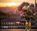 実績2.2万人ICU看護師が病気の不安を軽減します ご家族など大切な人の病気についてやさしく解説します イメージ3