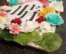 オーダーメイド命名札作ります ニューボーンフォトや七五三で大活躍間違いなしの命名札です！ イメージ3