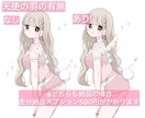 えちかわランジェリー風量産イラストお描きします 色変更で可愛く！オプションでより理想の雰囲気に近づけます イメージ6