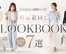 クリックされるYouTubeサムネを制作します スマホで伝わる文字設計とクリックされる構成 イメージ9