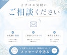 集客・お問い合わせにつながるLPデザインします 修正無制限｜スマホ対応｜オリジナルLPデザイン｜集客サポート イメージ5