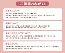 写真を送るだけ！オリジナルスタンプ作成します お子様や家族の写真をLINEスタンプに！★プレゼントにも★ イメージ8