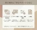 大人可愛いYouTubeヘッダー作ります 韓国風・北欧風◎スマホ対応で見切れないVlogデザイン イメージ4