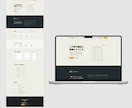 STUDIOで更新しやすいHPを制作します 個人事業主・小さな会社のHP制作を丁寧に。 イメージ4