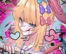 等身キャラクターを描きます 幅広くご使用いただけるイラストを制作 イメージ3