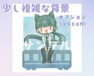 厚塗り風のゆるっと でふぉるめイラスト描きます ＊SNSアイコンやサムネイル、グッズ利用に♪ イメージ5