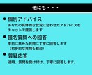 初心者・主婦・シニア歓迎！ゼロから生成AI学べます 今日からわかる！日常で使えるAI体験 イメージ6