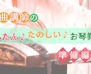 実績あり☆Youtubeサムネイル作成承ります 特典として自身のSNSで紹介させて頂きます♪ イメージ2