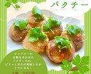 CANVAを使用しチラシやPOPなどを作成します 低価格でスピーディーに！訂正回数は無制限！ イメージ8