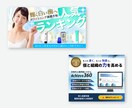 高品質WEB画像であなたのブランドを強化します 信頼感UP！あなたと作る、魅力と世界観を伝える画像制作 イメージ9