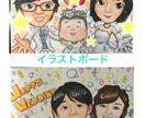 似顔絵お描きします 恋人やペットと特別な記念日に、世界で1枚のイラスト描きます！ イメージ3