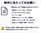 YouTubeサムネイルを制作します 見やすく伝わる、YouTubeサムネイルを丁寧に制作します イメージ8