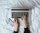 Webデザイナー初学者さんの悩み相談にのります 現役デザイナーが学習方法・収益化・ロードマップを整理します イメージ1
