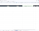 毎日のX投稿をAIで時短化します 毎日のX投稿をAIで時短化します イメージ6