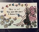 あなたの心に宿る小さな妖精さんを描きます チャネリングしながらポストカードに仕上げます。 イメージ4
