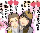 オシャレで雰囲気のある絵を描きます お気軽にイメージをご相談ください♪ イメージ3