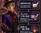 人間関係のモヤモヤをやさしく聴きます 誰にも言えない本音を、仮面のまま話せる場所 イメージ3