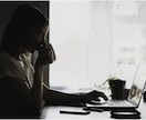 職場の人間関係の悩み解決を手伝います 上司に話しかけやすくなる方法、一緒に考えましょう イメージ7